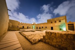 Sheikh Salman Bin Ahmed AlFateh Fort