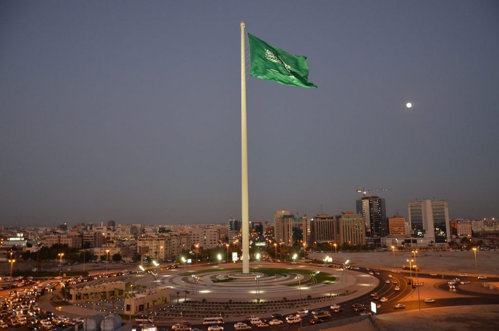 سارية العلم جدة