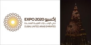 شعار-إكسبو-2020-دبي