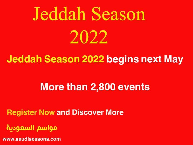 Jeddah-Season-2022