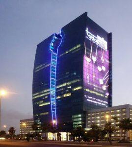 شاشة برج طريق الملك أضخم شاشة إعلانات في جدة