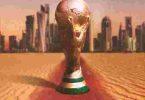 كأس-العالم-قطر-2022-لكرة-القدم-فيفا