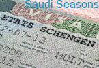تسهيل إجراءات تأشيرة شنغن لمواطني البحرين وعمان والمملكة العربية السعودية