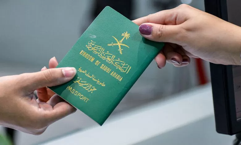 اصدار-جواز-سفر-سعودي-جديد-مواسم-السعودية