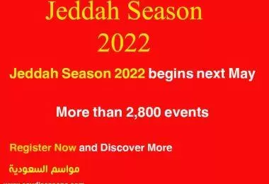 Jeddah-Season-2022