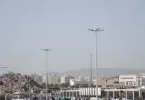 ساحة-شهداء-أحد-المدينة-المنورة